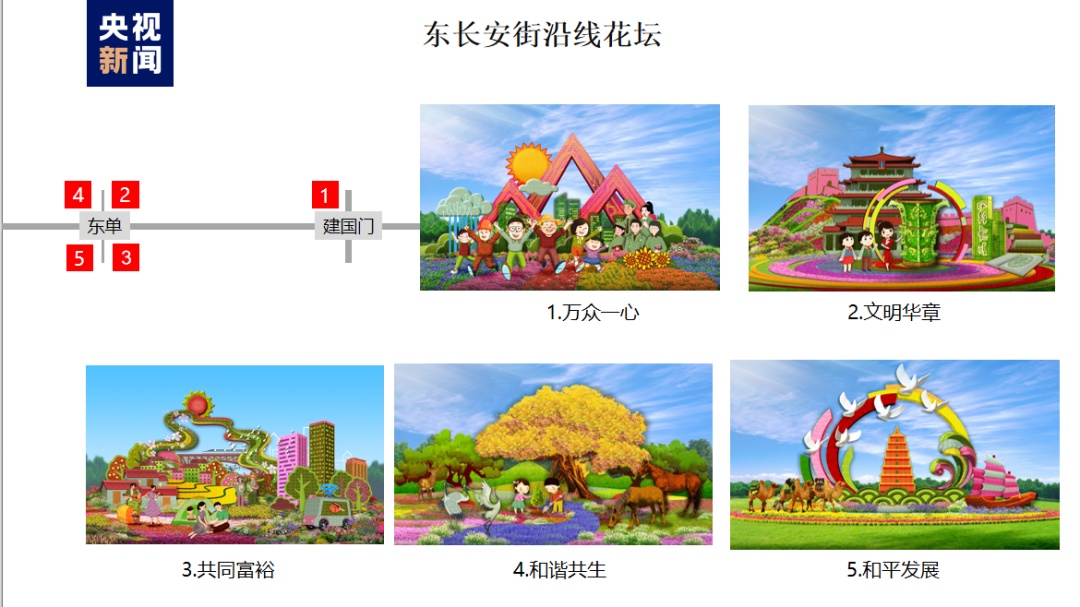 捕鱼游戏电脑版下载开心捕鱼pc版